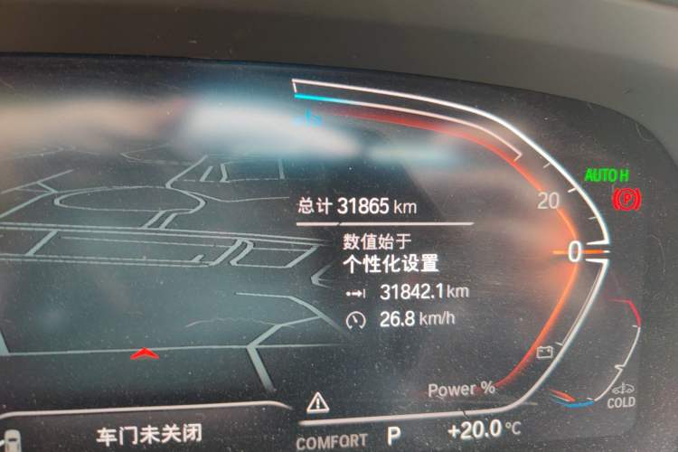 Used BMW X6 2022 Restyled xDrive40i M Sport Package Odometer Close Up