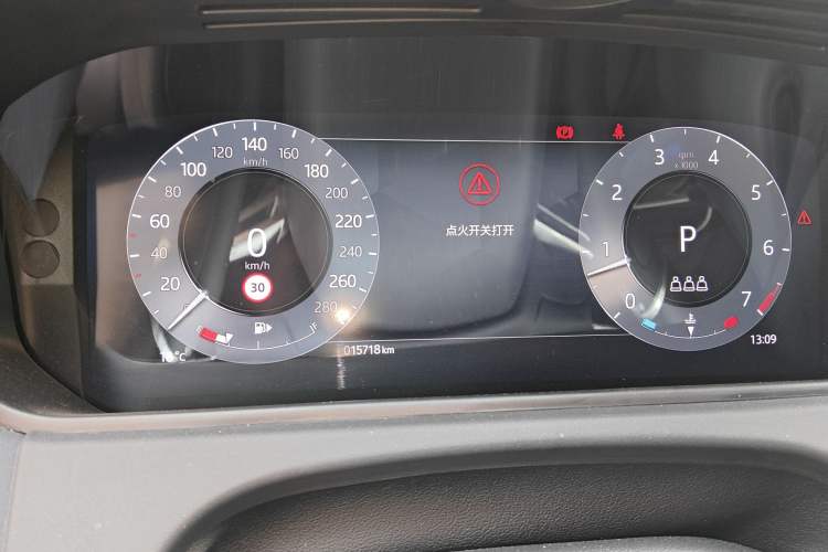 Used Land Rover Range Rover Velar 2024 Dynamic SE
