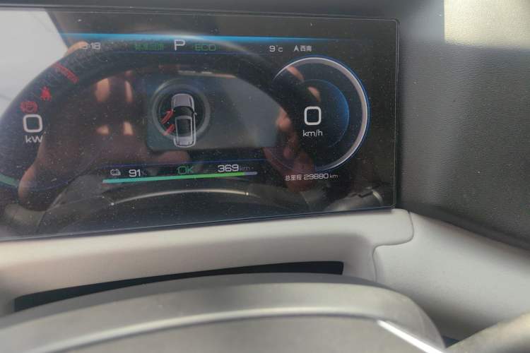 Used BYD Yuan UP 2024 401 km Active Version