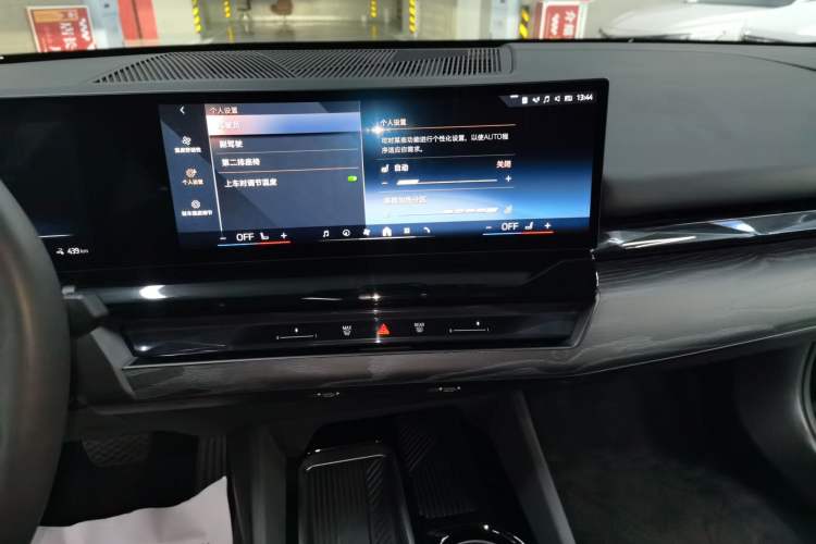 Used BMW i5 2024 eDrive 35L Luxury Package