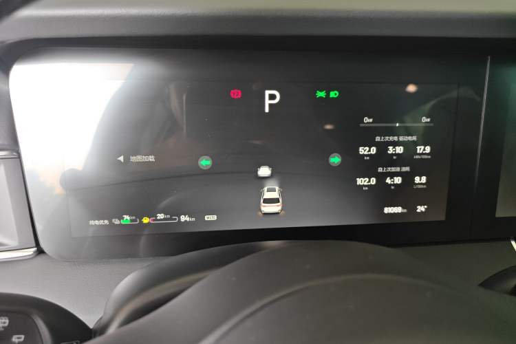 Used Li Auto ONE 2020 Extended-Range 6-Seater Version
