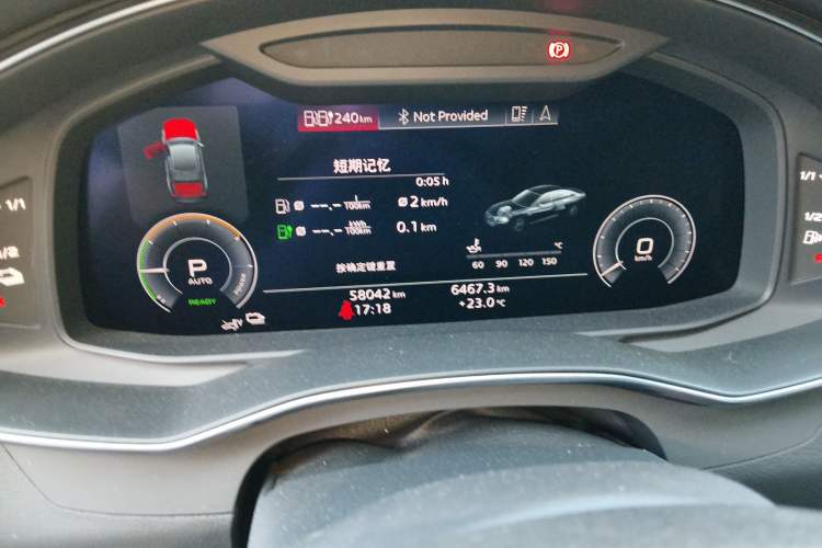 Used Audi A6L New Energy 2020 55 TFSI e quattro
