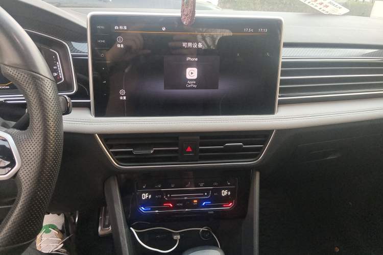 Used Volkswagen Tiguan L 2022 380TSI Automatic All-Wheel Drive R-Line Enhanced Comfort 7-Seater Audio And AC Panel