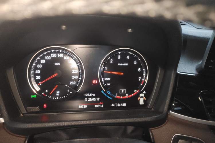 Used BMW X1 2022 sDrive25Li Leading Model