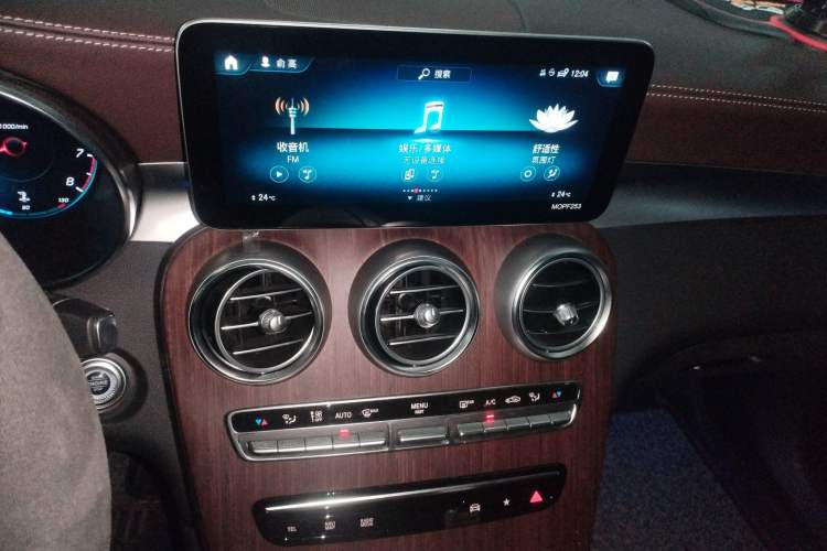 Used Mercedes-Benz GLC 2021 GLC 300 L 4MATIC Dynamic Model Audio And AC Panel