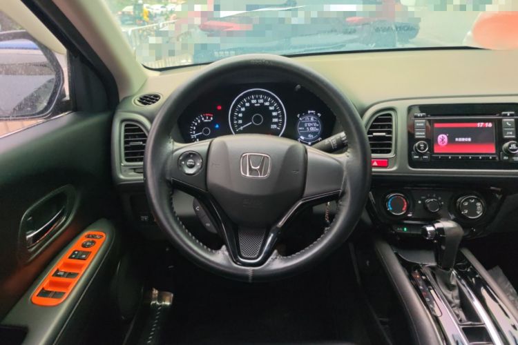 Used Honda Vezel 2015 1.5L CVT two-wheel drive Comfort trim
