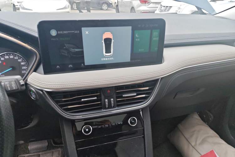 Used Ford Escape New Energy 2021 PHEV model Audio And AC Panel