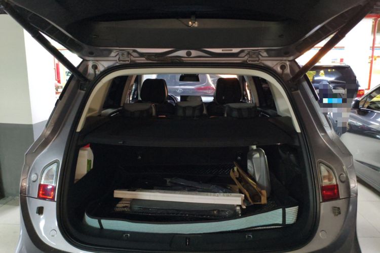 Used Baojun RS-5 2020 300T CVT Smart Flagship Edition Trunk