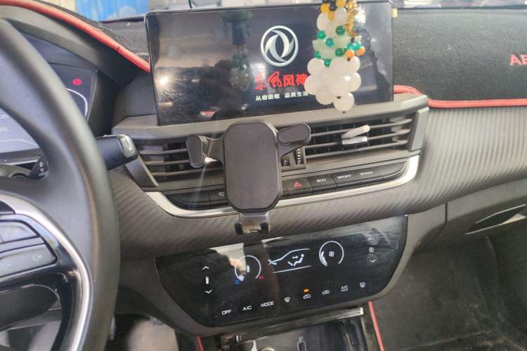 Used Dongfeng Aeolus Yixuan 2021 230T Automatic ZuiFeng Edition
