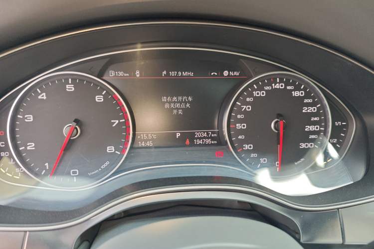 Used Audi A6L 2014 TFSI Standard Model