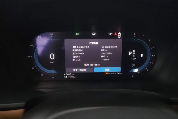 Used Volvo S90 2024 B5 Zhiyi Luxury Edition