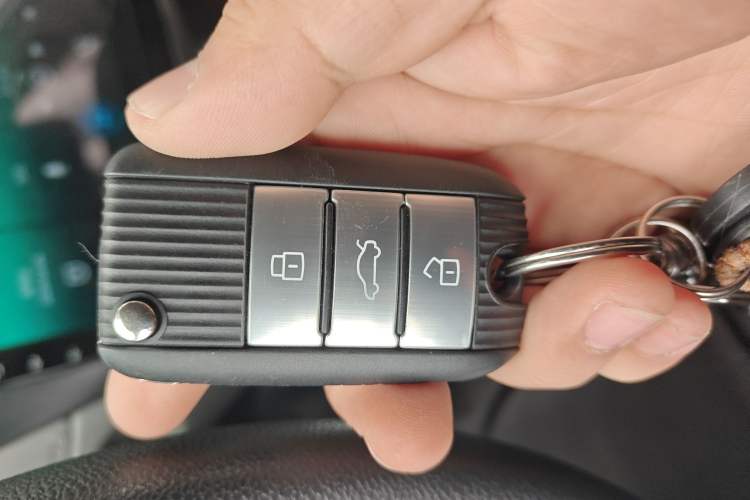 Used Roewe Ei5 2020 Luxury Edition Vehicle Key