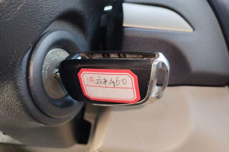 Used Dongfeng Aeolus A60 2016 1.5L Manual Luxury Model
