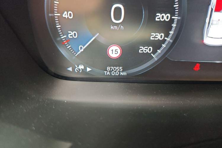 Used Volvo S90 2019 T5 Zhiyuan Edition