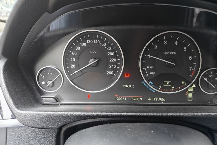 Used BMW 3 Series 2019 320Li Fashion Model
