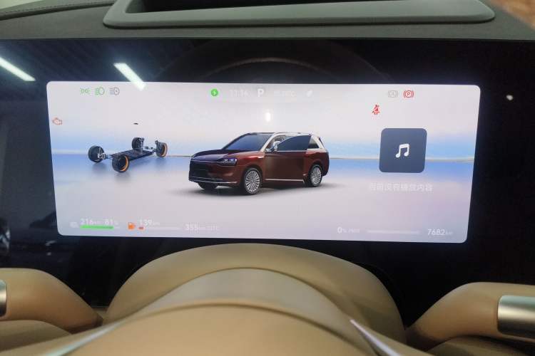 Used Hima AITO M9 2025 Extended-Range Ultra Version 52 kWh 6-Seater
