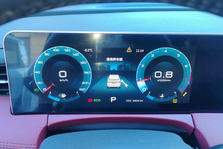 Used JETOUR X70 PLUS 2023 1.6T DCT Stronger 5-Seater Instrument Cluster