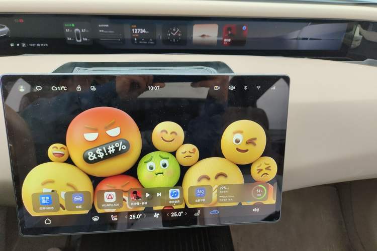 Used Avatr 07 2024 Max Extended-Range Edition
