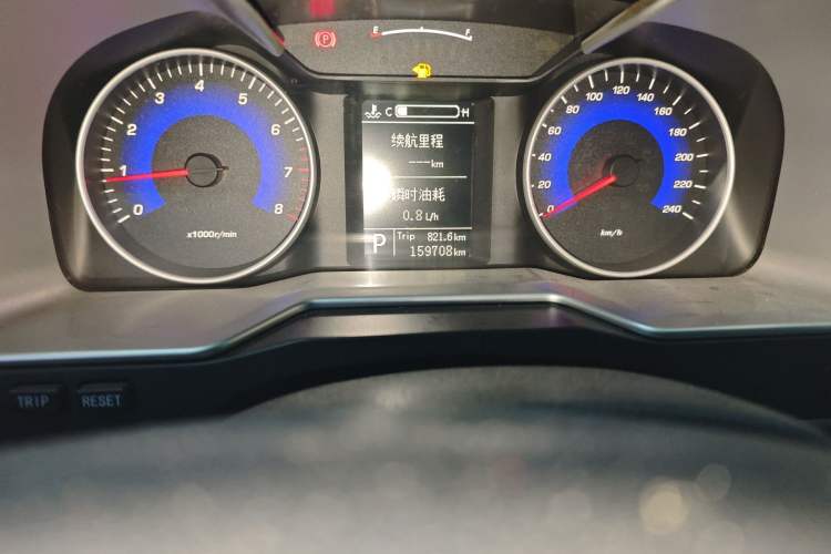 Used Geely Auto Emgrand 2014 Sedan 1.3T CVT Prestige Model Odometer Close Up