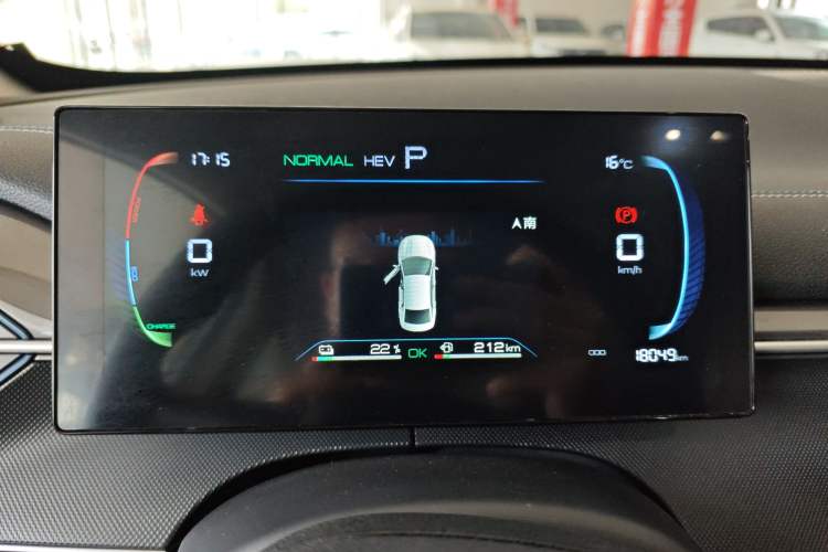 Used BYD Destroyer 05 2024 HONOR Edition DM-i 55KM Luxury Model Instrument Cluster