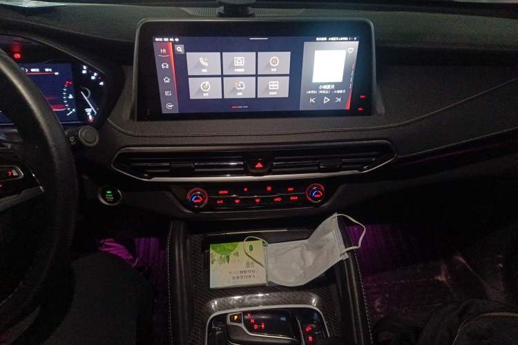 Used SAIC MAXUS D90 Pro 2020 2.0T Diesel 4x4 Enjoyment Edition 6 Seats
