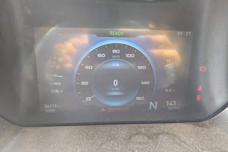 Used BAIC New Energy EC3 2019 Dynamic Edition

