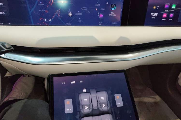 Used IM L7 2022 Dynamic Model