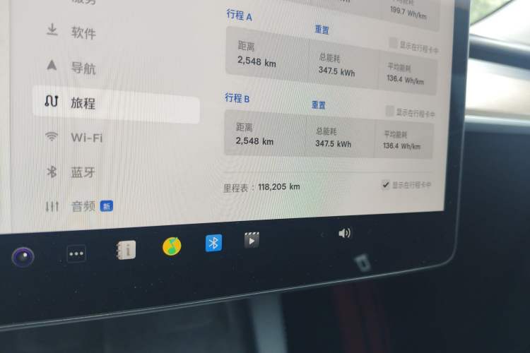 Used Tesla Model Y 2022 Rear-Wheel-Drive Version
