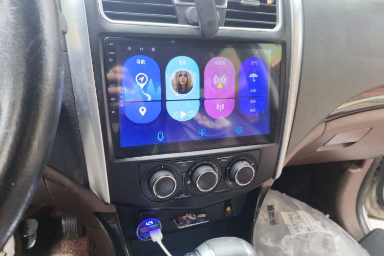 Used FORTHING SX6 2016 1.6L CVT Elite Edition