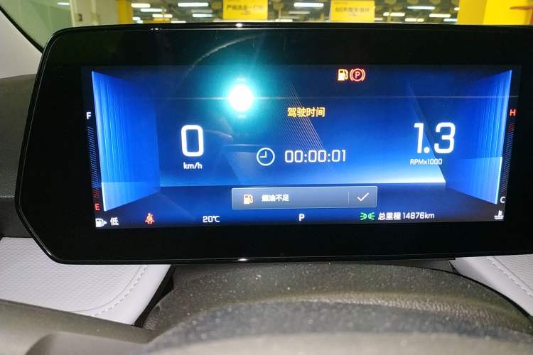 Used Chevrolet Monza 2023 1.5L Dual-Clutch Enjoyment Edition