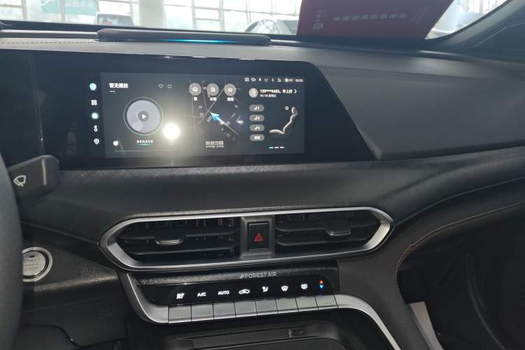 Used Changan UNI-T 2022 1.5T Sport Edition Premium Version
