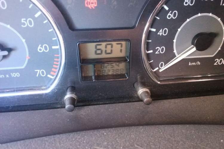 Used Citroen Elysee 2008 1.6L Manual Standard Edition
