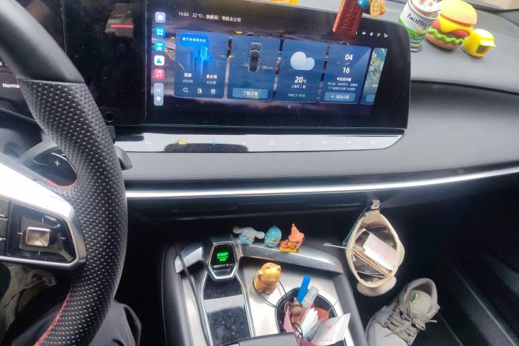 Used MG 7 2023 2.0T Automatic Hunter Luxury Edition Audio And AC Panel