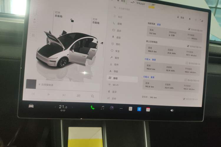 Used Tesla Model Y L 2025 Model Long-Range All-Wheel-Drive Version