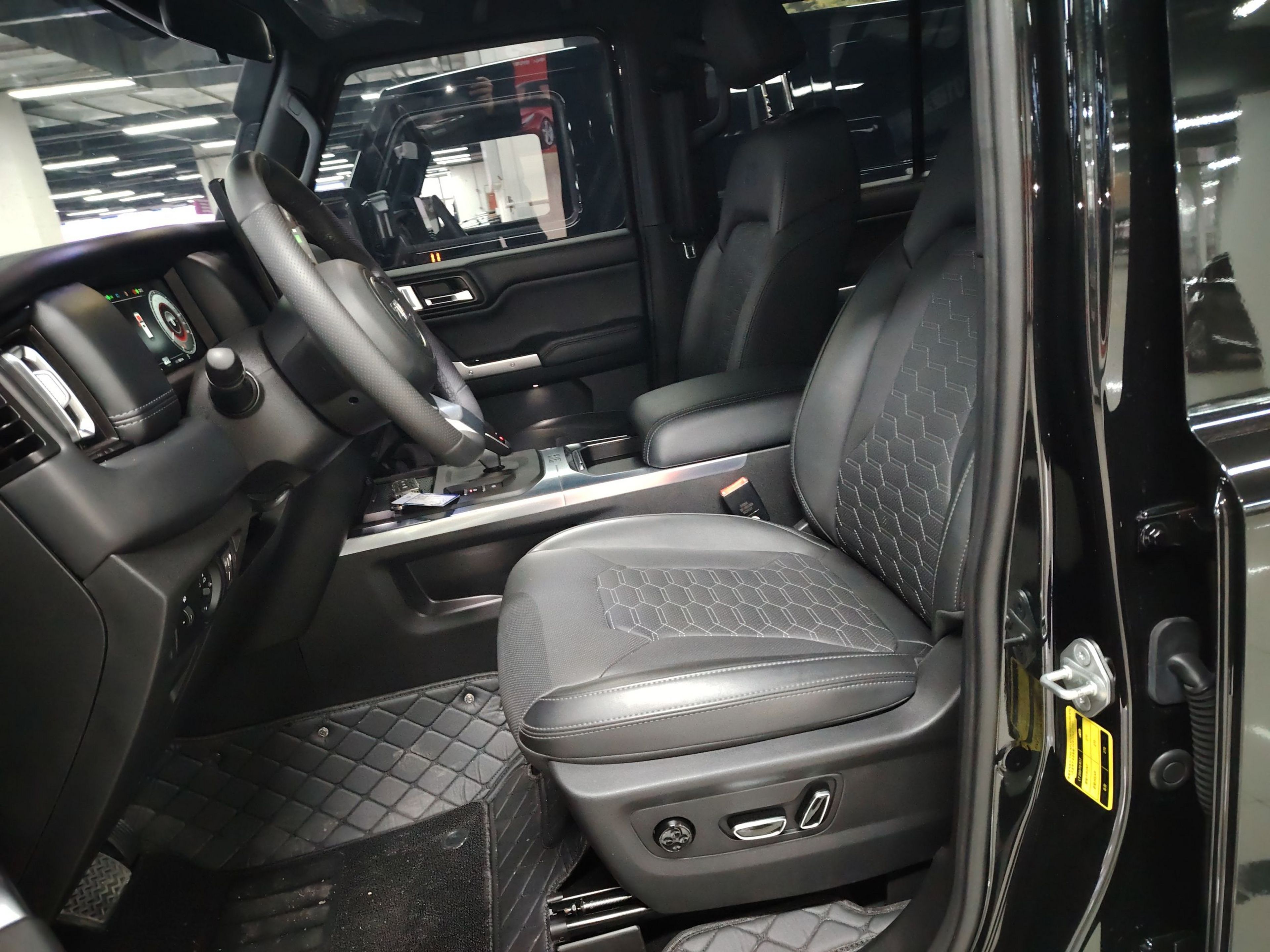 Front Interior