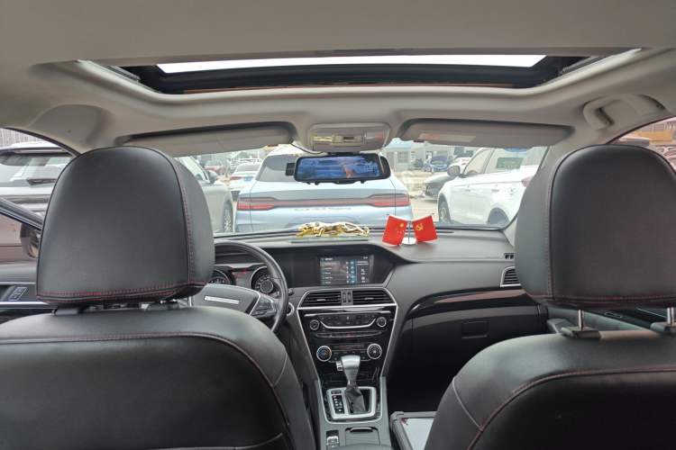 Used Leopaard CS10 2017 1.5T CVT Luxury Model
