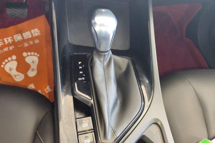 Used Roewe i5 2021 1.5L CVT Diamond Edition