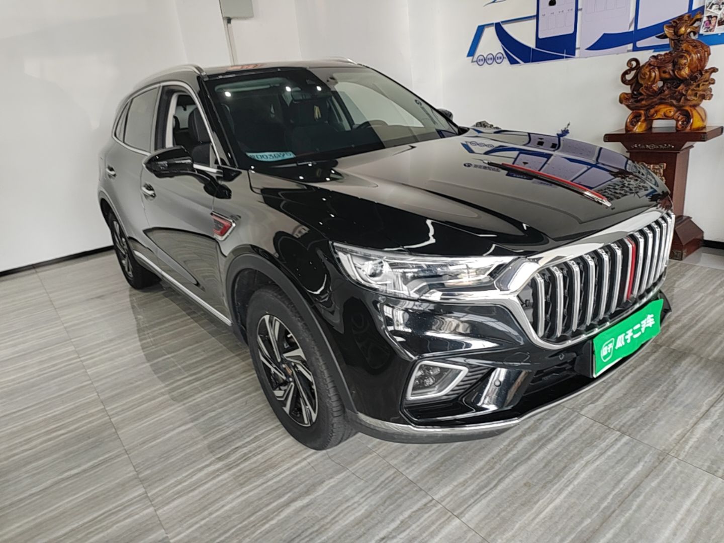 Hongqi HS5 2022 Revised Version 2.0T Smart Connect Flagship Edition — снимка 3