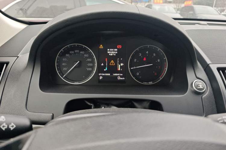 Used Land Rover Freelander 2 2014 2.0T Si4 HSE Gasoline Edition