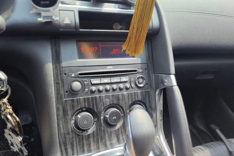 Used Peugeot 3008 2013 2.0L Automatic Classic Edition
