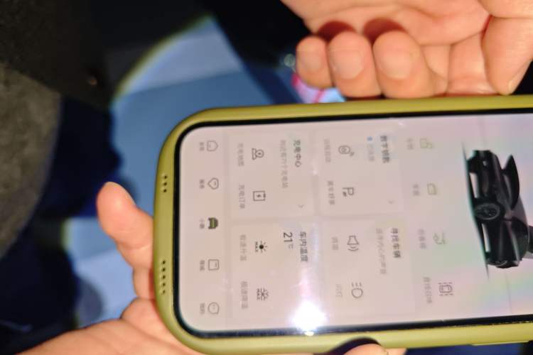 Used XPeng G7 2025 702 Max