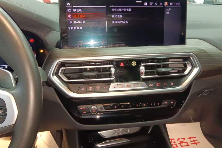 Used BMW X3 2022 Facelift xDrive30i Luxury Edition M Night Edition Package