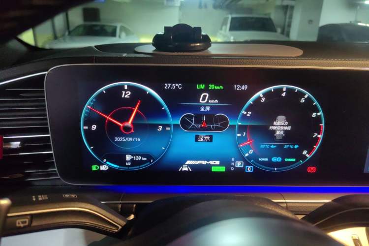 Used Mercedes-Benz GLE AMG 2020 AMG GLE 53 4MATIC+ Instrument Cluster