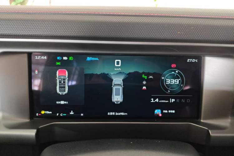 Used JETOUR Traveler 2023 2.0T All-Wheel-Drive CrossPRO
