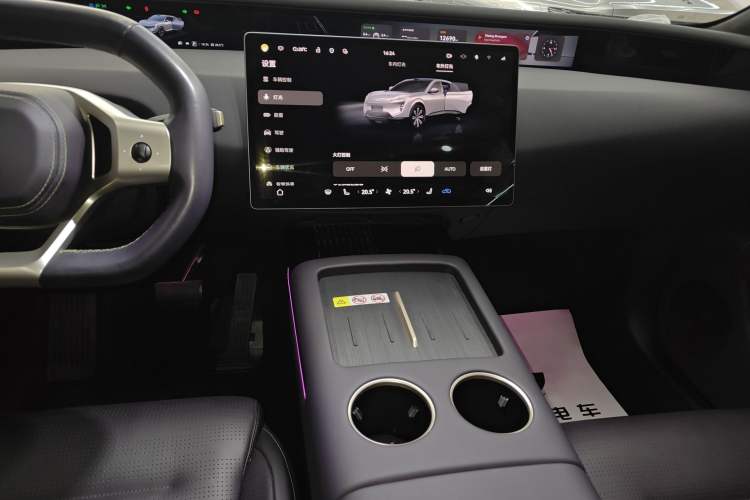 Used Avatr 07 2024 Max Extended-Range Edition