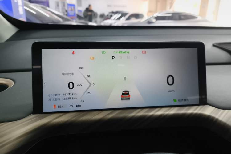Used Baojun Cloud 2023 460 Max Lingxi Version