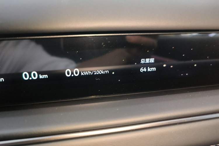 Used Nio ES8 2026 Model 6-seat Executive Luxury Edition
