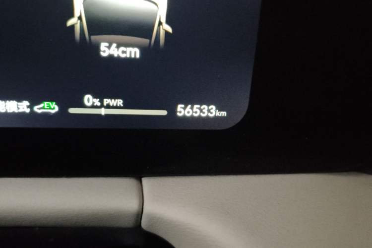 Used Hima AITO M7 2022 1.5T Four-Wheel Drive Luxury Edition