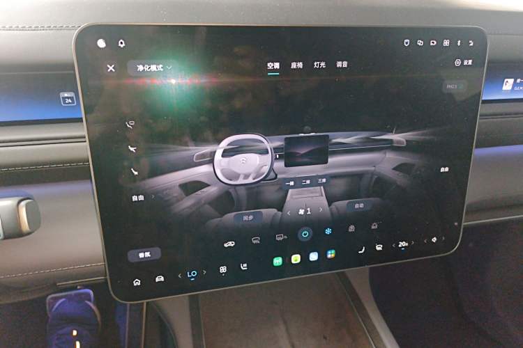 Used Nio ES8 2026 Model 6-seat Executive Luxury Edition
