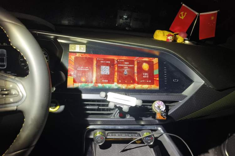 Used Geely Auto Monjaro S 2021 2.0TD Automatic Two-Wheel Drive Lightning Edition Audio And AC Panel